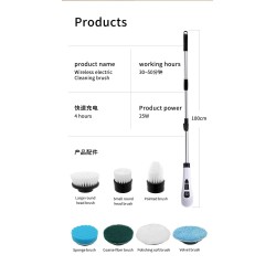 Electric Multi-Function Cleaning Brush Household Kitchen Bathroom Toilet Floor Manual Powerful Cleaning